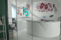 9分钟科普下!海南藏族自治州宾馆_哔哩哔哩-3